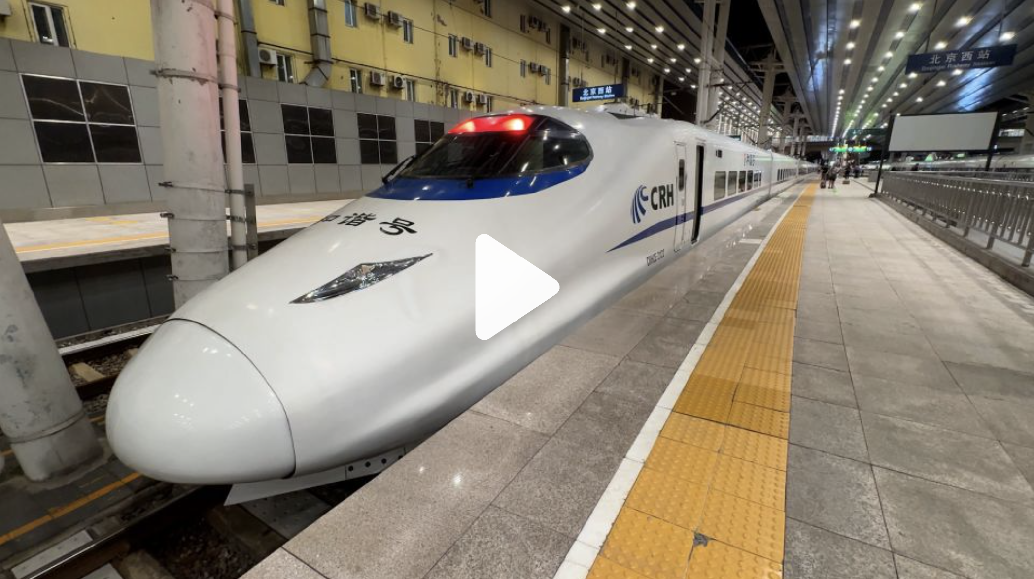 Hong Kong sleeper train