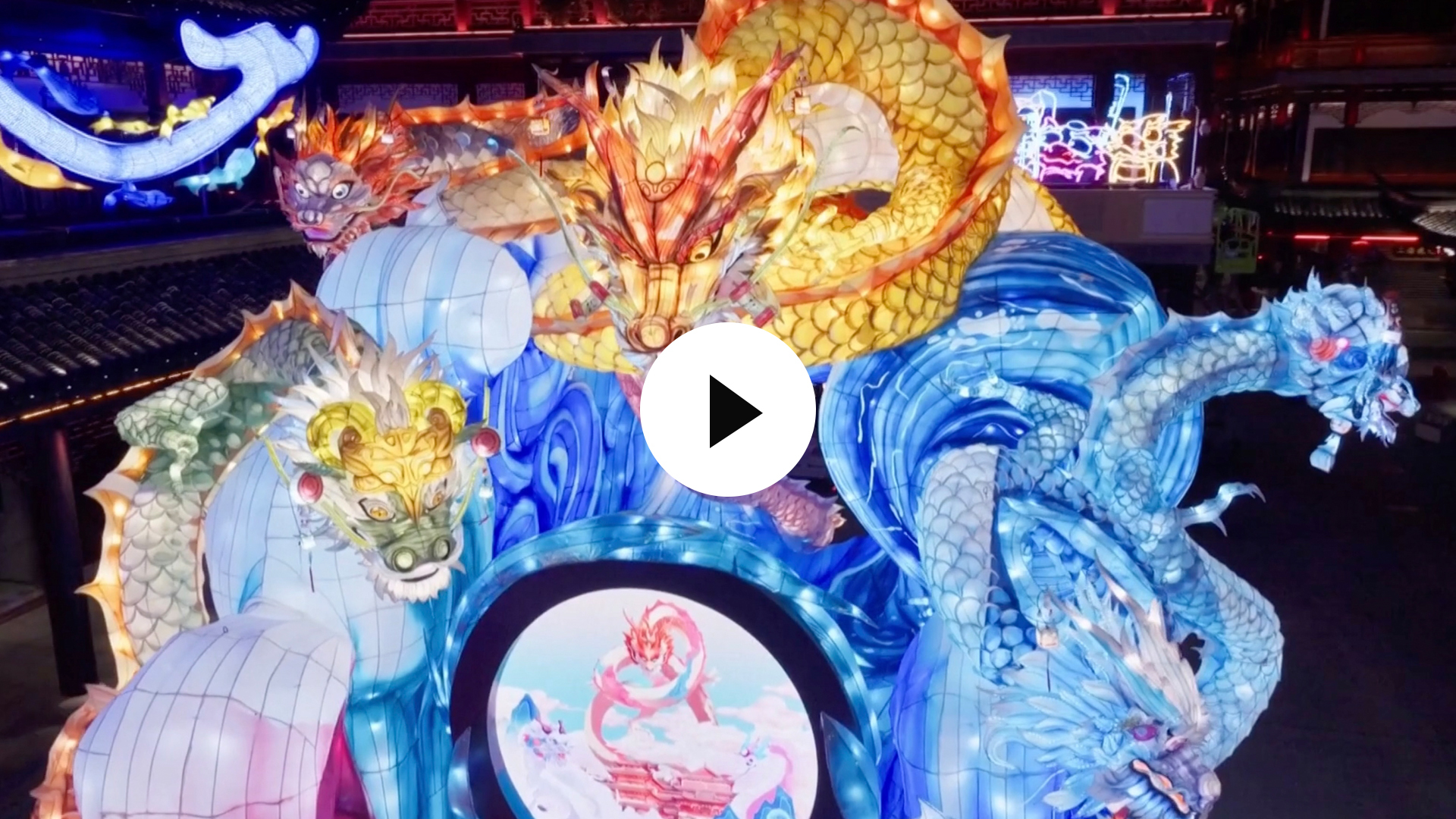 colorful Chinese dragon lunar year