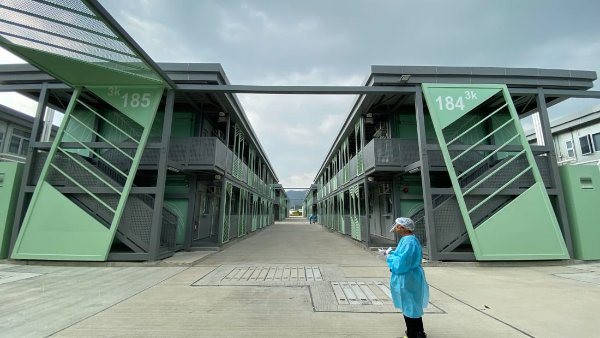 Hong Kong government quarantine camp.