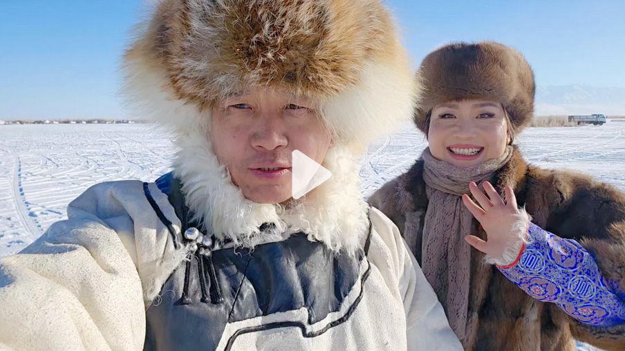 Mongolian couple Buyanaa and Yuk 